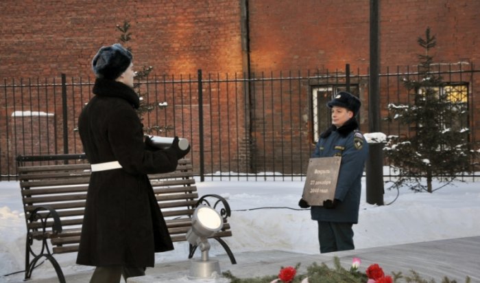 В Иркутске заложили капсулу памяти в честь празднования 25-летия МЧС России