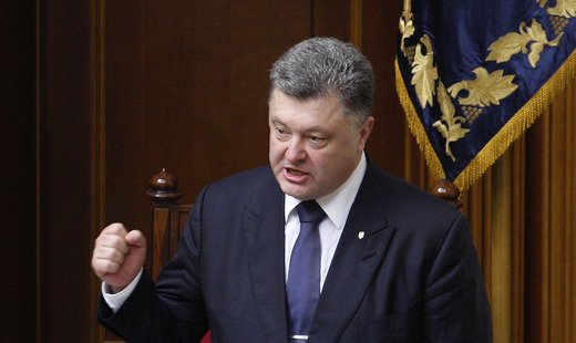 Порошенко разрешил кабмину Украины вводить контрсанкции против России