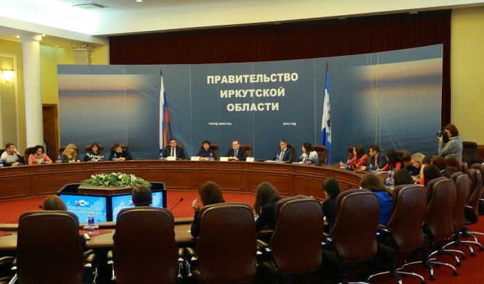 В Китае и Монголии будут открыты представительства Правительства Иркутской области