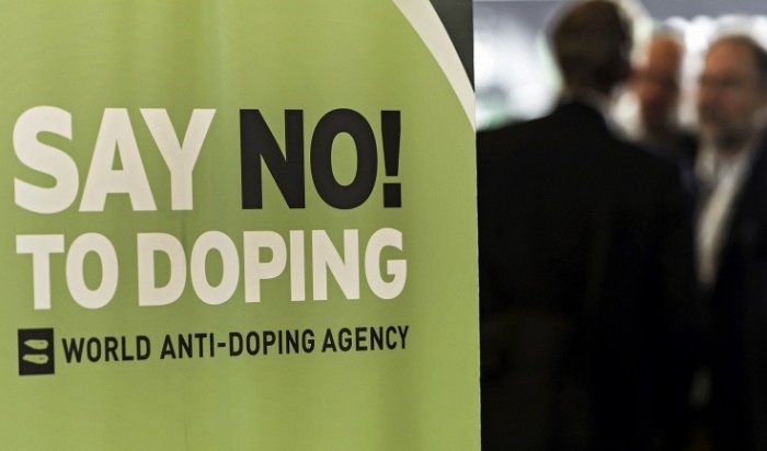 WADA опубликовало вторую часть доклада по допингу в легкой атлетике