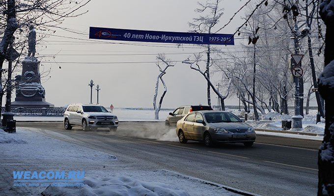 Аномально холодную погоду передают в Иркутской области на ближайшие дни