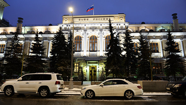 «Коммерсантъ»: Центробанк отзывает лицензию у «Внешпромбанка»