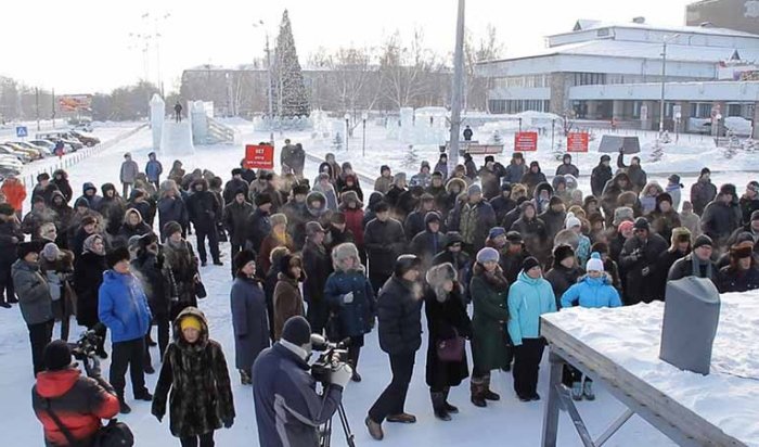 СМИ: В Усолье-Сибирском прошел очередной митинг за отставку мэра города Любови Лис