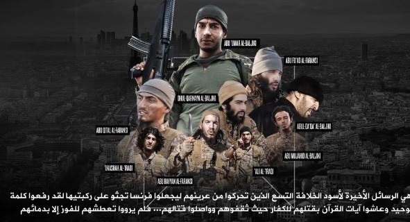 ИГИЛ распространило видео с исполнителями терактов в Париже