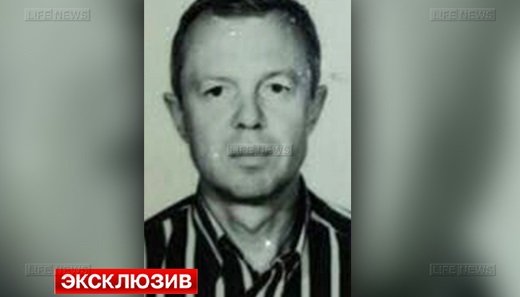 В Москве мужчина расстрелял из ружья девушку-промоутера
