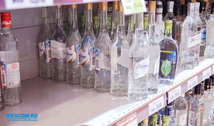 Производители предложили поднять минимальную цену на водку