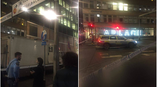 У торгового центра в Стокгольме прогремел взрыв (видео)