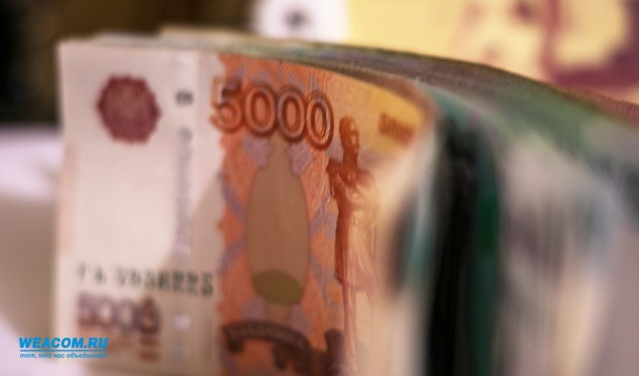 Иркутским медработникам выделили 9 миллионов рублей в качестве соцподдержки