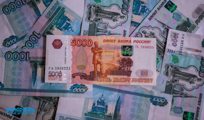 В Братске будут судить сотрудника банка за кражу более 5 миллионов рублей