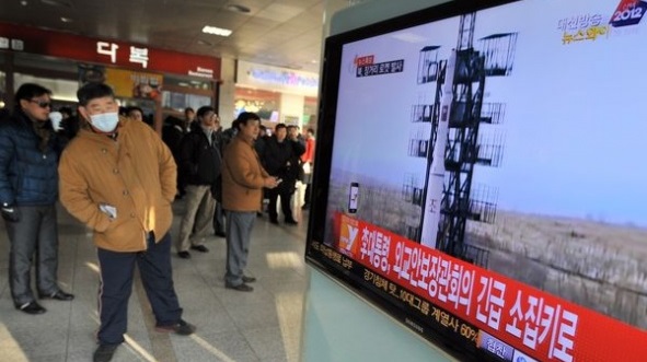 Южная Корея подтвердила вывод на орбиту спутника КНДР