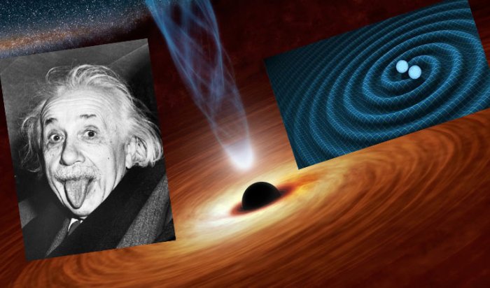 Ученые доказали существование гравитационных волн Эйнштейна