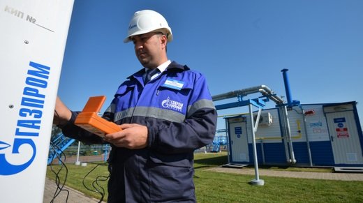 Bloomberg: «Газпром» намерен еще три года поставлять газ на Украину