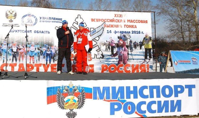 В Иркутской области во всероссийской гонке «Лыжня России» участвовали более 12 тысяч человек