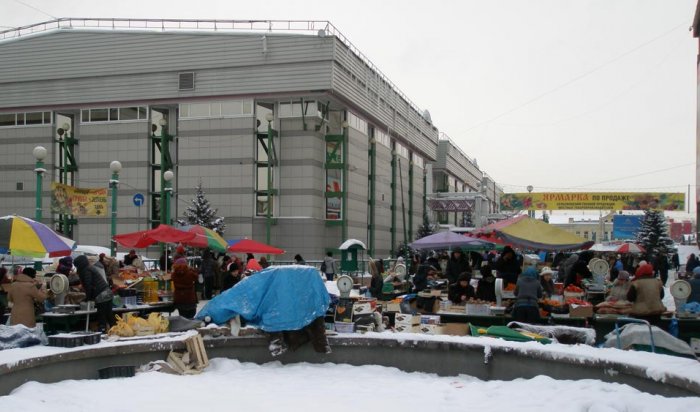 В Иркутске проходит конкурс на лучшую концепцию обустройства «Центрального рынка»