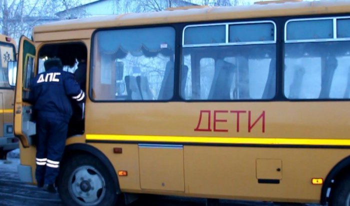 В Иркутском районе водителя школьного автобуса привлекли к административной ответственности