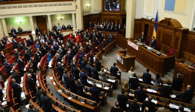 Депутаты Рады хотят переименовать Украину в Россию