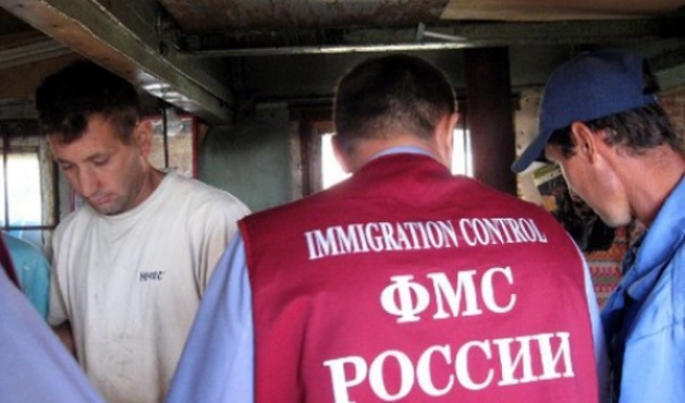 В Иркутске в Радужном выявлены квартиры с массовой регистрацией мигрантов
