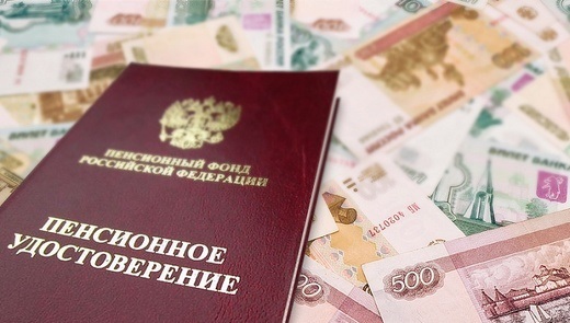 В России могут в четвертый раз заморозить накопительные пенсионные взносы