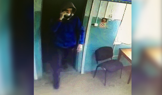 В Куйтунском районе задержан предполагаемый грабитель отделения банка