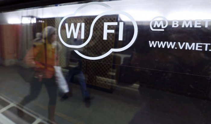 СМИ: Пассажирка московского метро увидела флаг ИГИЛ при подключении к Wi-Fi