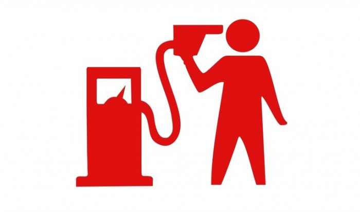 Жители Иркутской области просят «остановить произвол с ценами на бензин»