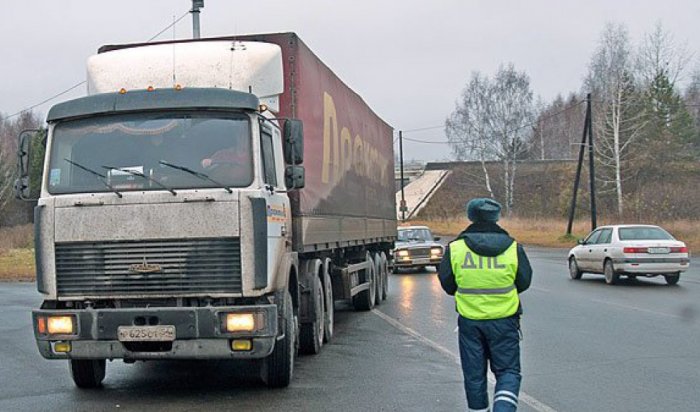С 25 апреля будет запрещен въезд грузовиков в Иркутск в связи с ремонтом дорог