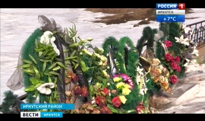 В Иркутском районе женщина выкопала умершего год назад мужа и привезла его домой
