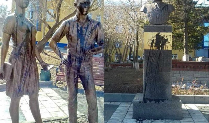 В Иркутске вандалы облили краской скульптуры у ИрГАУ