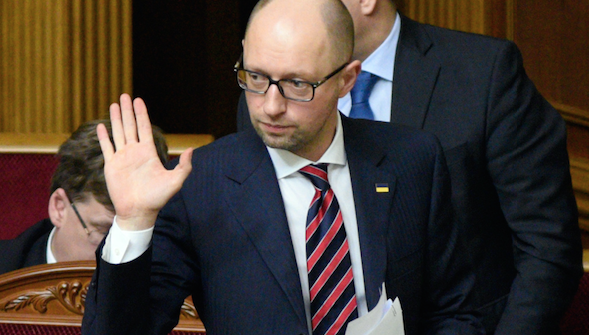 Премьер-министр Украины Яценюк заявил о своей отставке