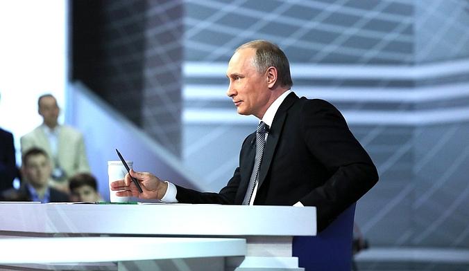 Доход Владимира Путина в 2015 году увеличился до 8,9 миллиона рублей