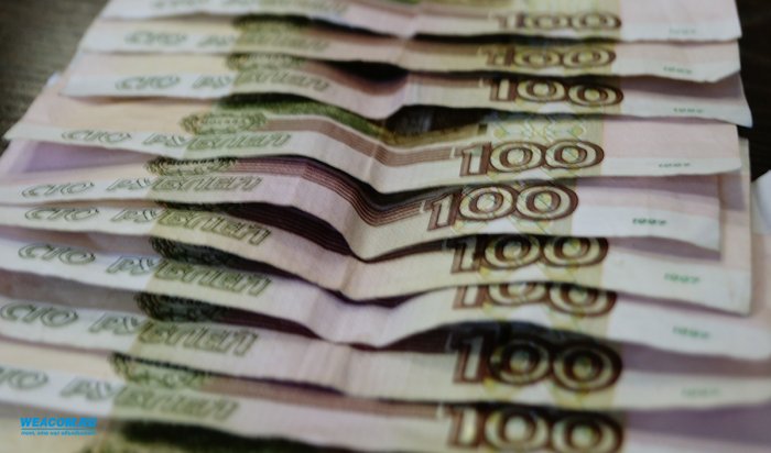 В Приангарье задержали мошенника, обманувшего иностранца на 200 тысяч рублей