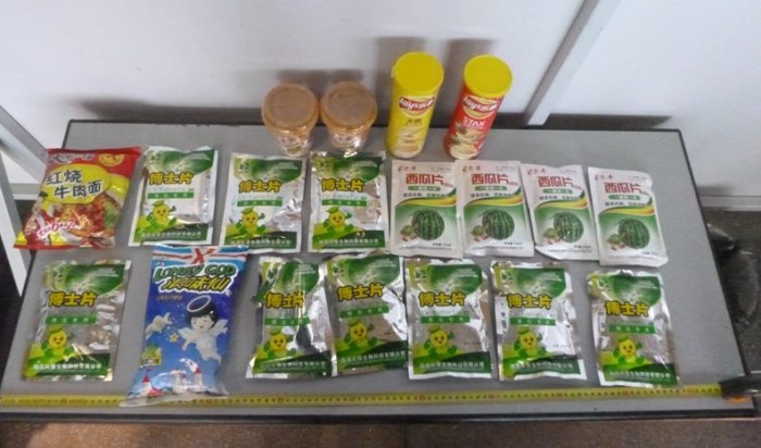 Иркутская таможня изъяла у двух китайцев 9 килограммов пестицидов в таблетках