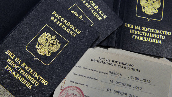 В России упростили процедуру выдачи вида на жительство для беженцев