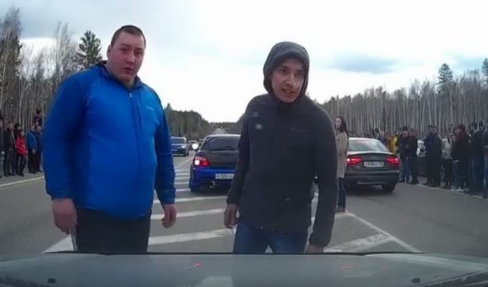 В Полицию доставлен участник нелегальных гонок, проводившихся на объездной дороге «Ангарск-Шелехов»