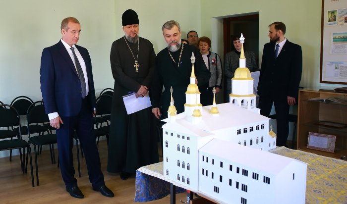Иркутской Православной женской гимназии выделят из областного бюджета 8,5 миллиона рублей