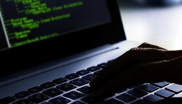 Компьютерную систему конгресса США атаковали хакеры