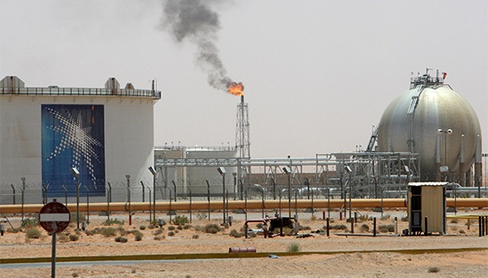 Саудовская Аравия подняла цены на нефть для США и стран Азии