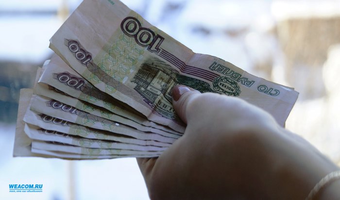 В Боханском районе бухгалтер детского сада присвоила родительскую плату — 76 тысяч рублей