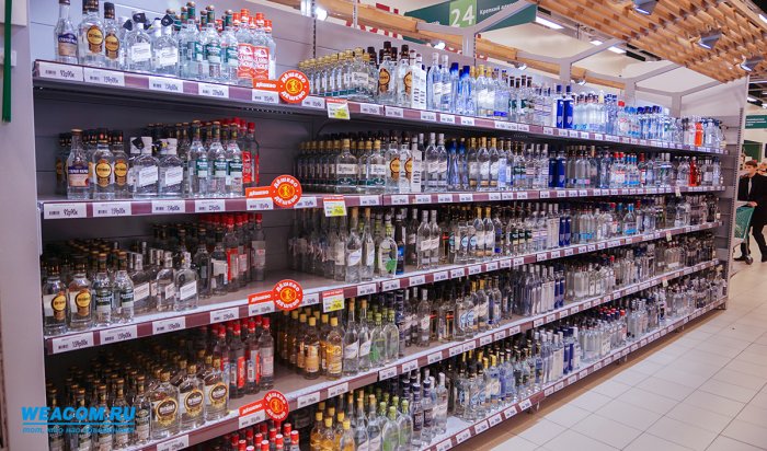 С 13 июня в России повышается минимальная цена на водку