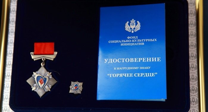 Сергей Левченко вручил медали за отвагу школьникам из Усолья–Сибирского