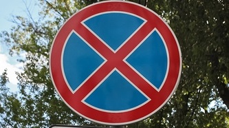 Парковка на улице Халтурина будет запрещена