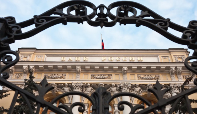 Центробанк отозвал лицензии у двух московских банков