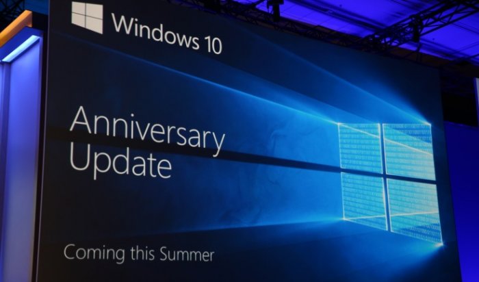 Новая версия Windows выйдет в августе