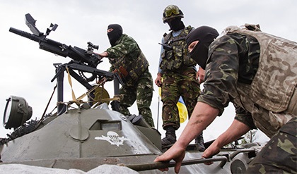 Украинские войска отступили с захваченных под Дебальцево территорий