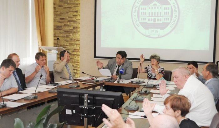 Ученый совет будет ходатайствовать о закрытии филиала ИГУ в Братске