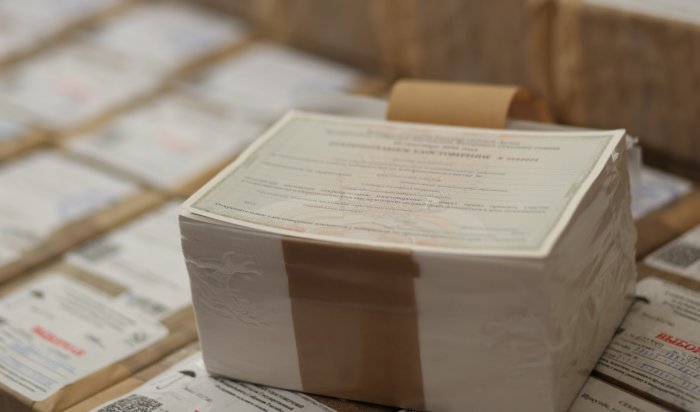 В Избирательную комиссию Приангарья поступили открепительные удостоверения для голосования 18 сентября