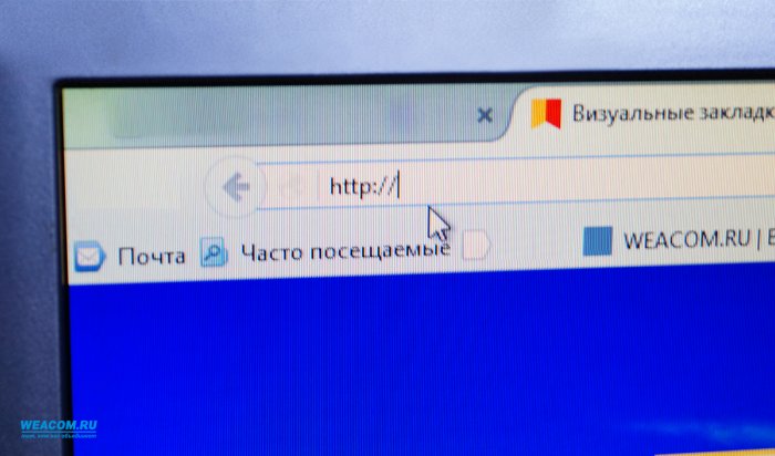 В Иркутске задержали мошенника, «продававшего» в интернете компьютерные запчасти