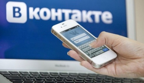 Соцсеть «ВКонтакте» добавила стикеры к фотографиям и вернула «граффити»