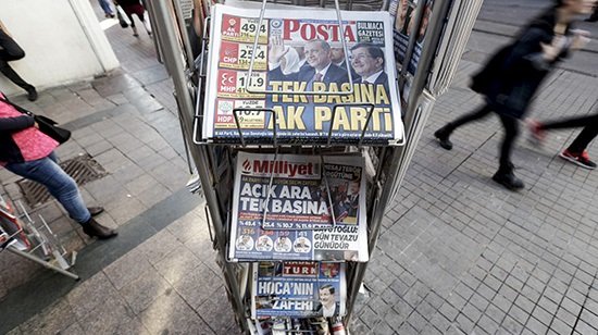 В Турции после попытки переворота закрыли более 130 СМИ