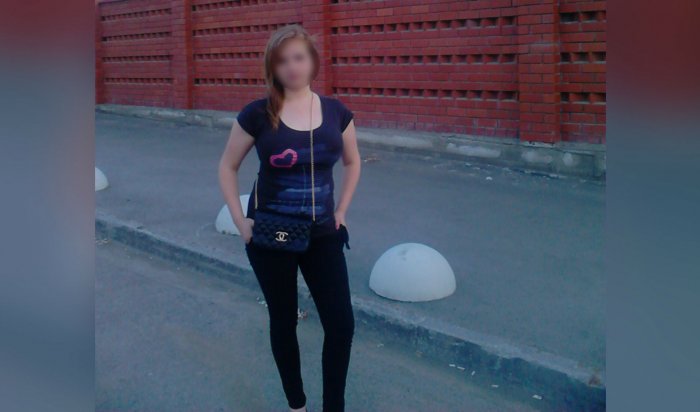 В Екатеринбурге девушку обезглавили после первого свидания
